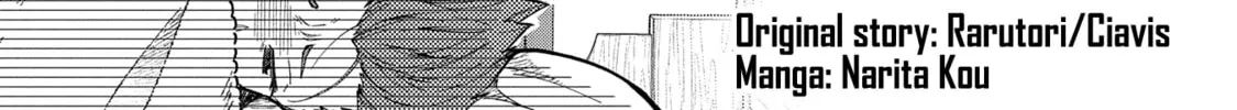 High Elf with a Long Life Chapter 26 page 3 - 