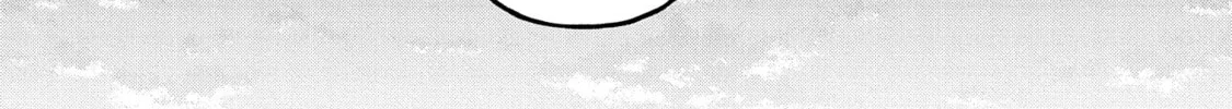High Elf with a Long Life Chapter 26 page 45 - 