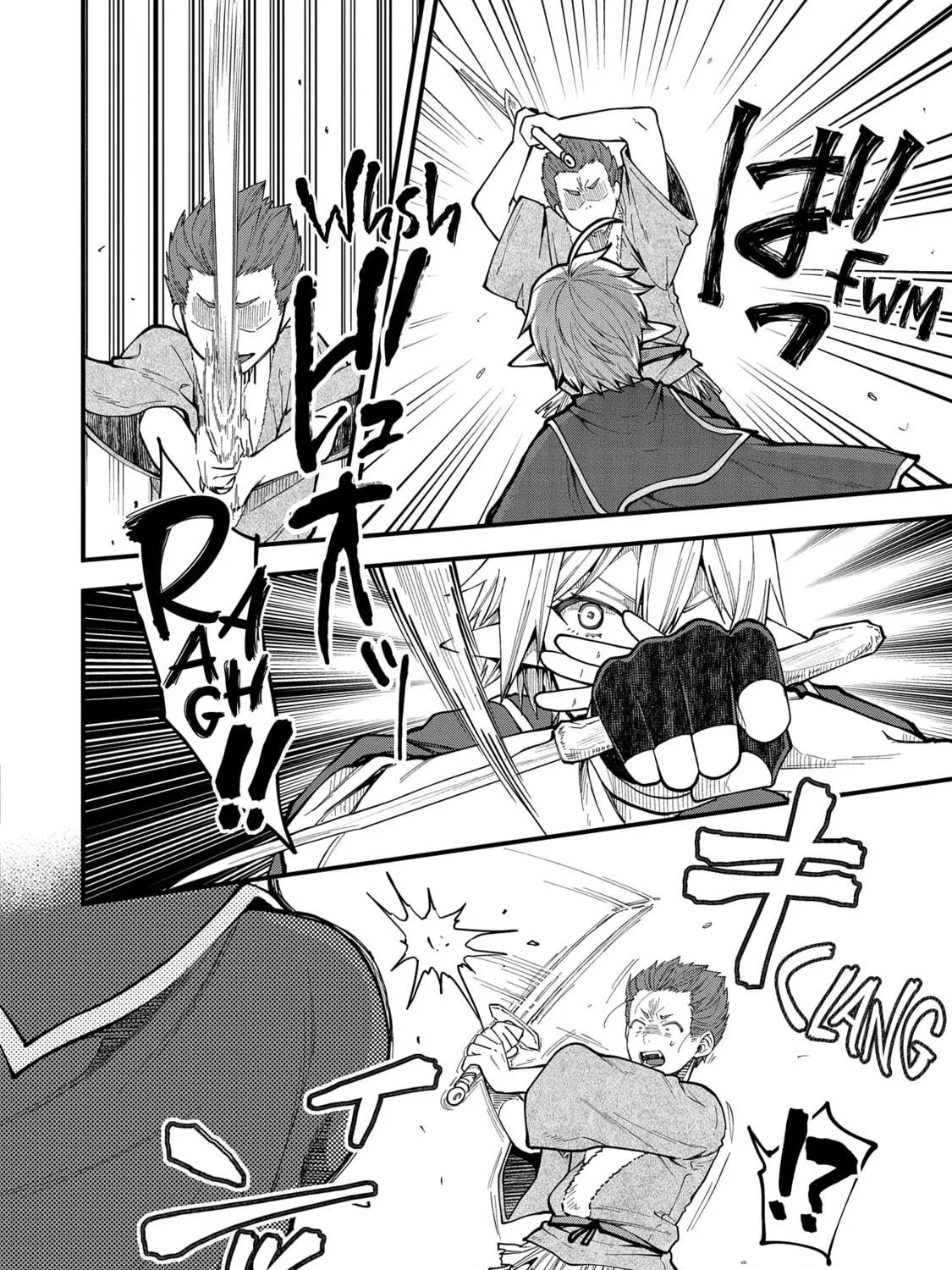 High Elf with a Long Life Chapter 26 page 48 - 