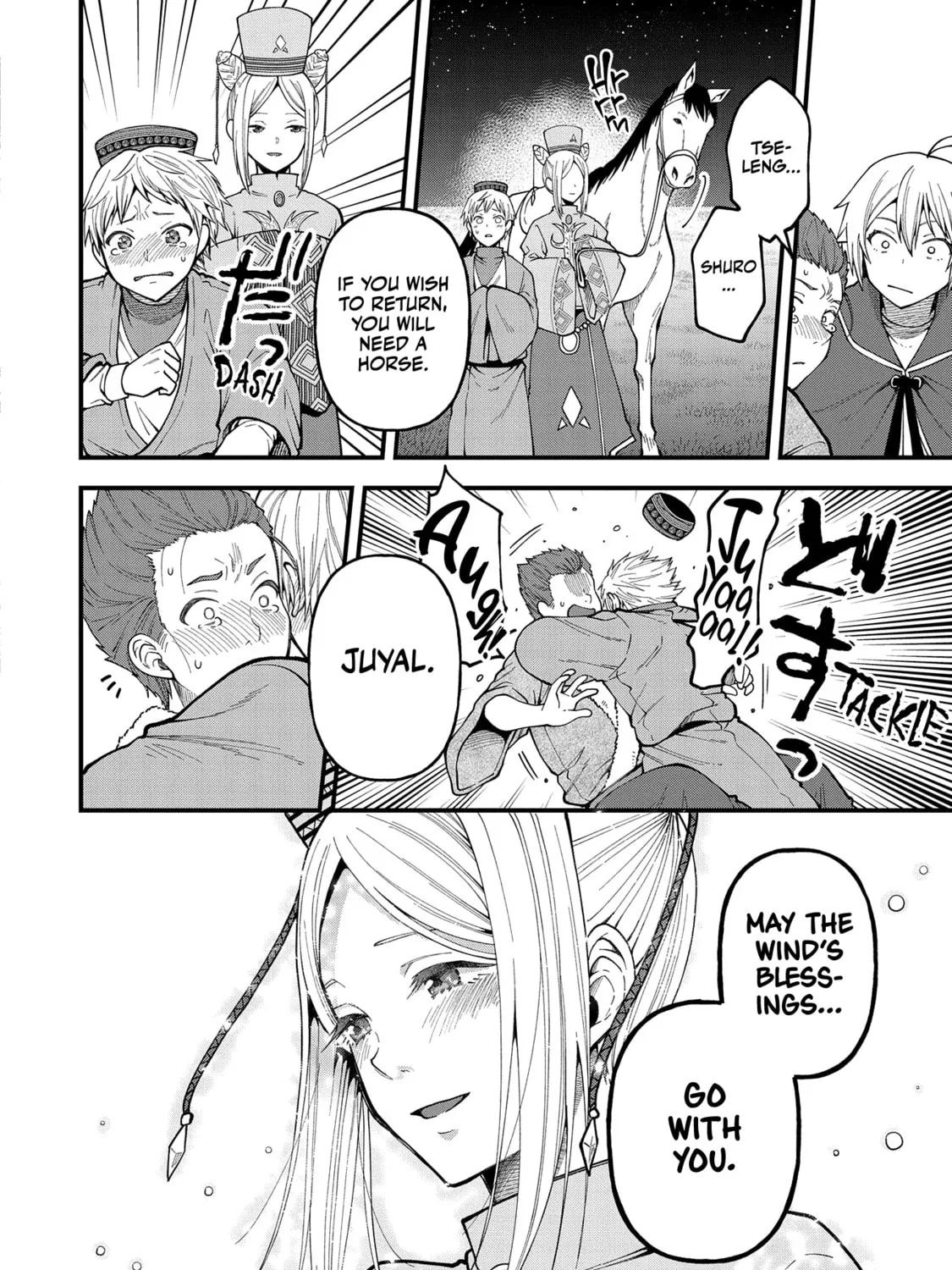 High Elf with a Long Life Chapter 26 page 60 - 