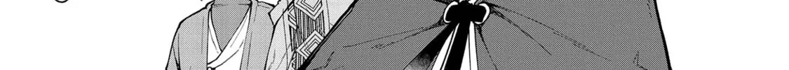 High Elf with a Long Life Chapter 26 page 63 - 