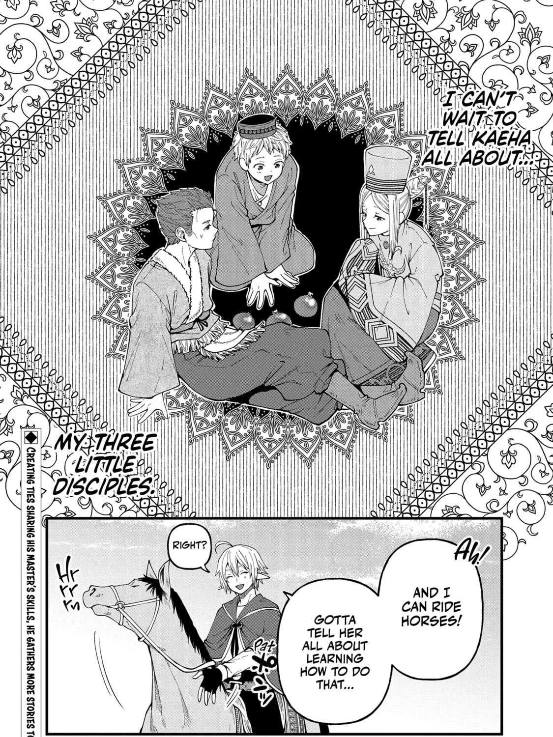 High Elf with a Long Life Chapter 26 page 74 - 