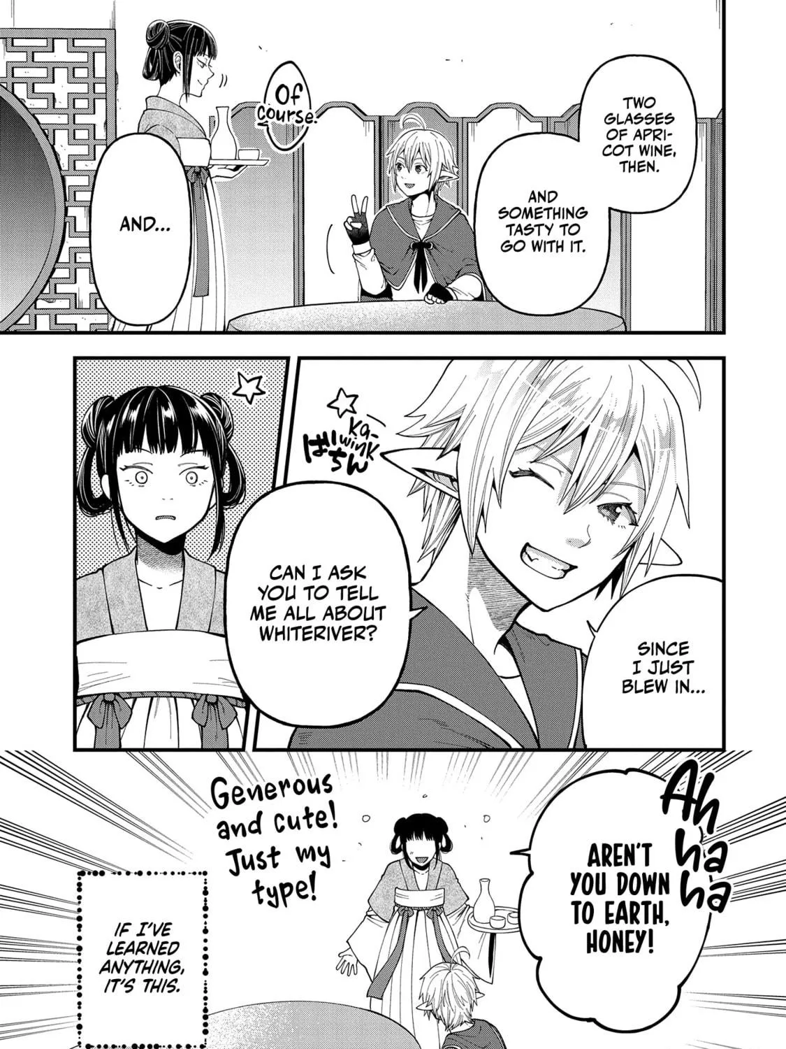 High Elf with a Long Life Chapter 27 page 18 - 