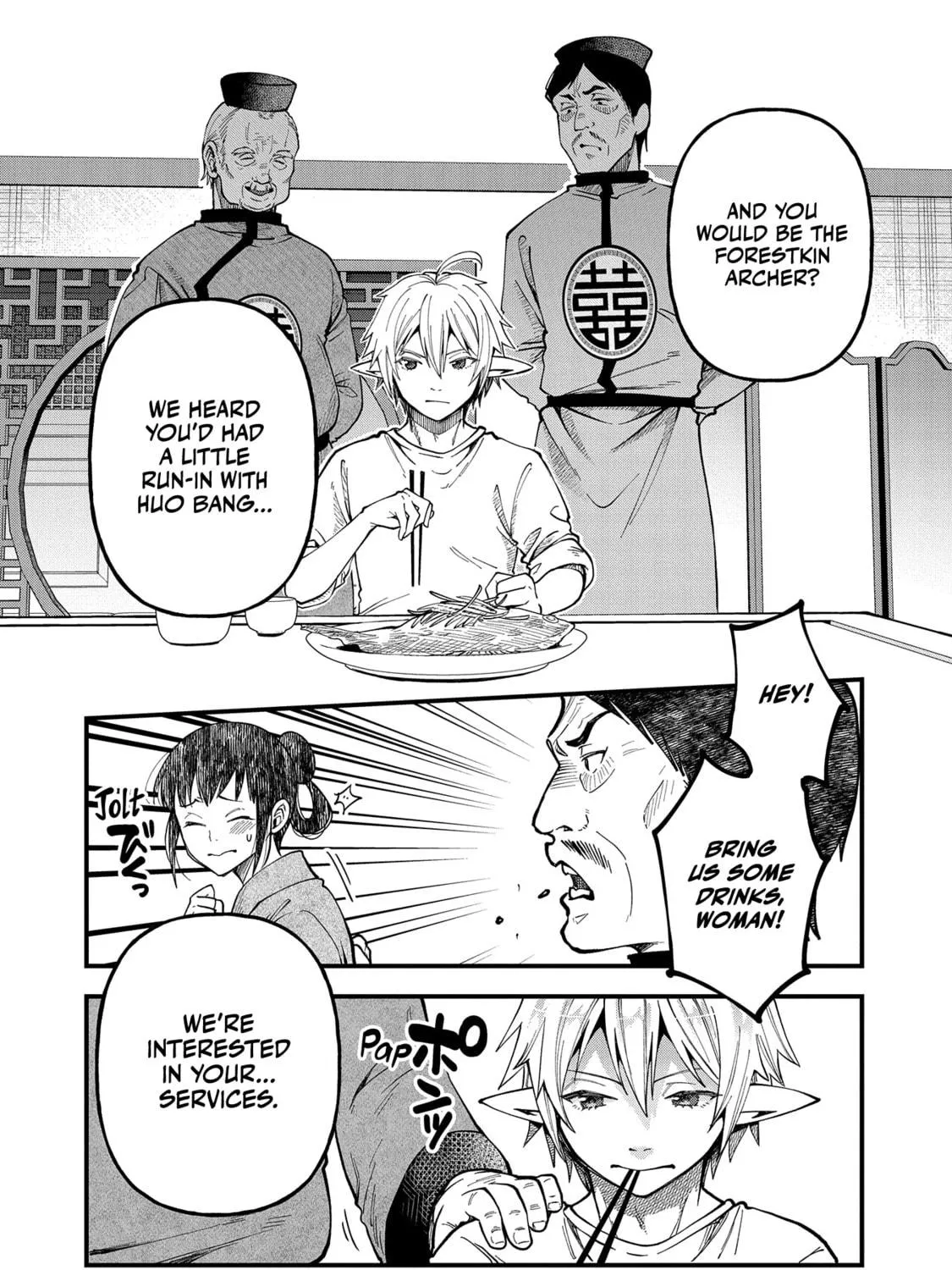 High Elf with a Long Life Chapter 27 page 48 - 