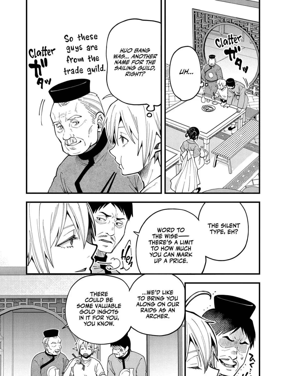High Elf with a Long Life Chapter 27 page 50 - 