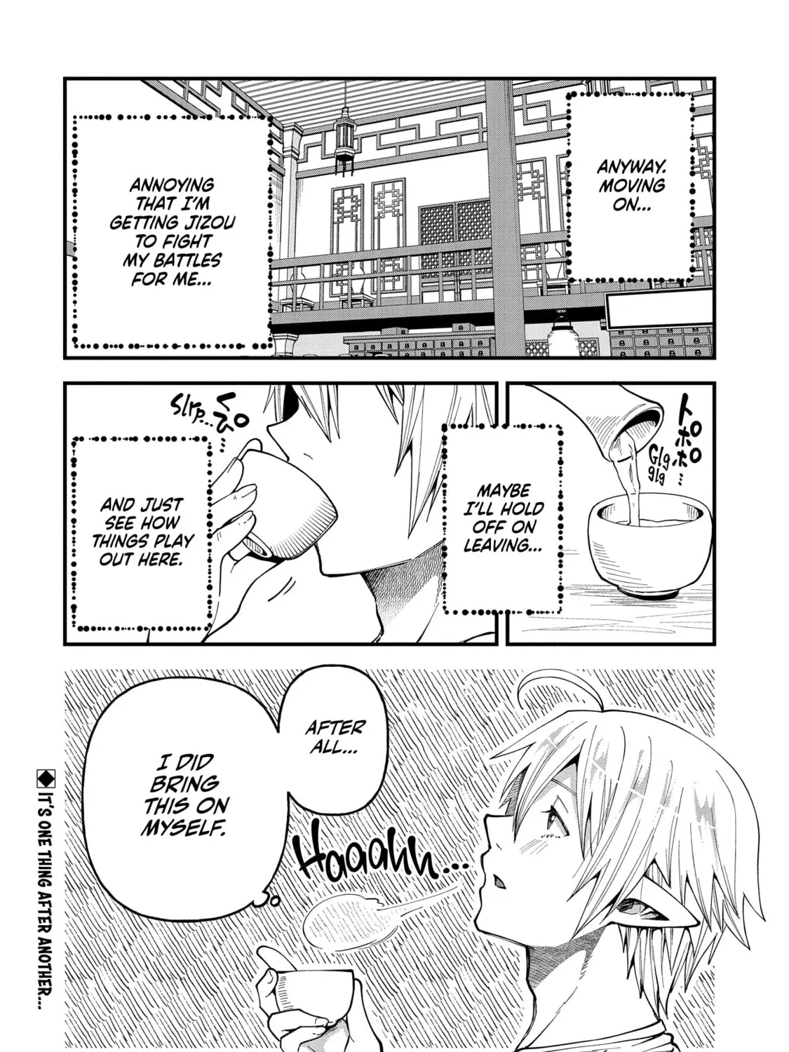 High Elf with a Long Life Chapter 27 page 60 - 