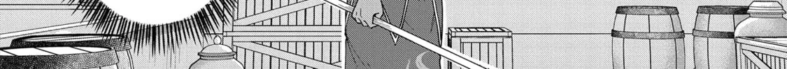 High Elf with a Long Life Chapter 28 page 13 - 
