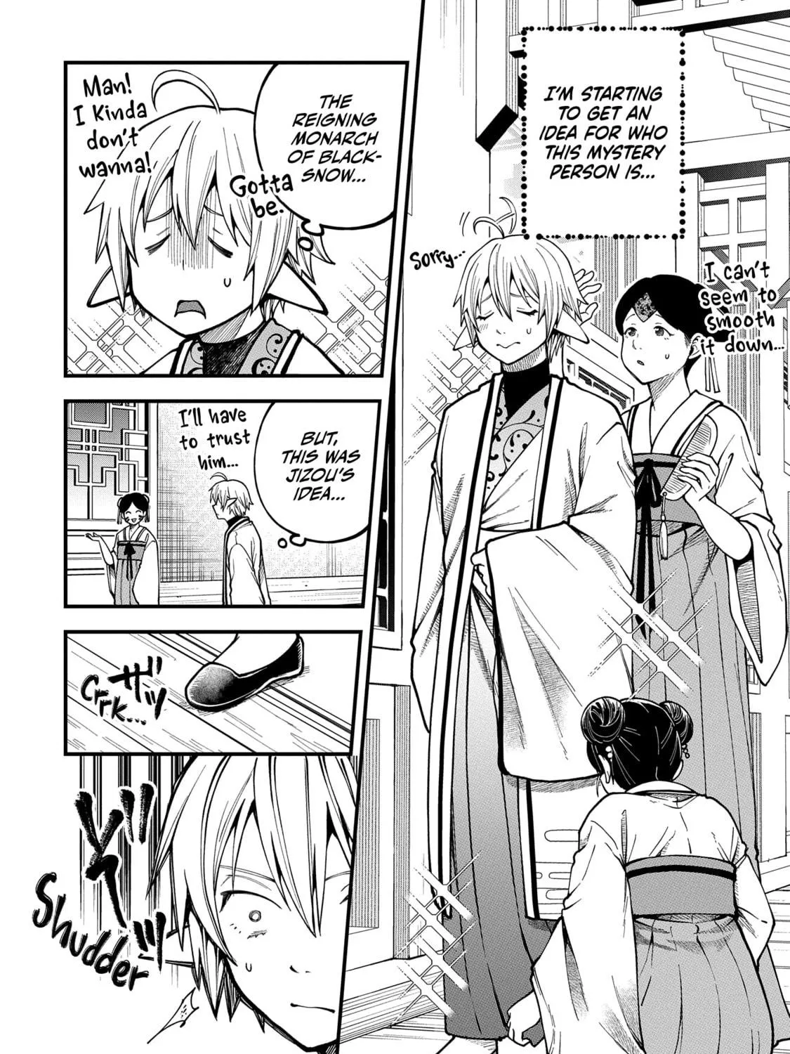 High Elf with a Long Life Chapter 28 page 46 - 