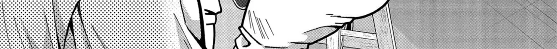 High Elf with a Long Life Chapter 3 page 55 - 