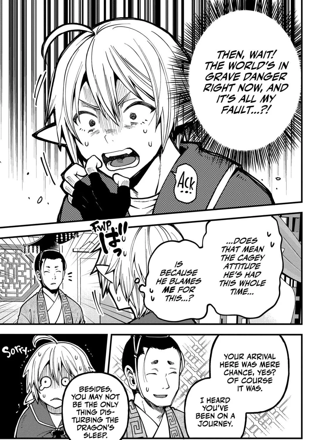 High Elf with a Long Life Chapter 30 page 18 - 