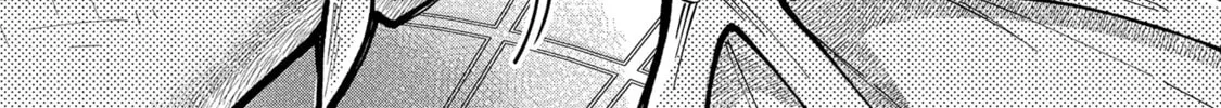 High Elf with a Long Life Chapter 30 page 31 - 