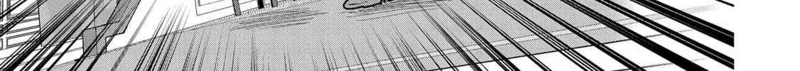 High Elf with a Long Life Chapter 30 page 7 - 