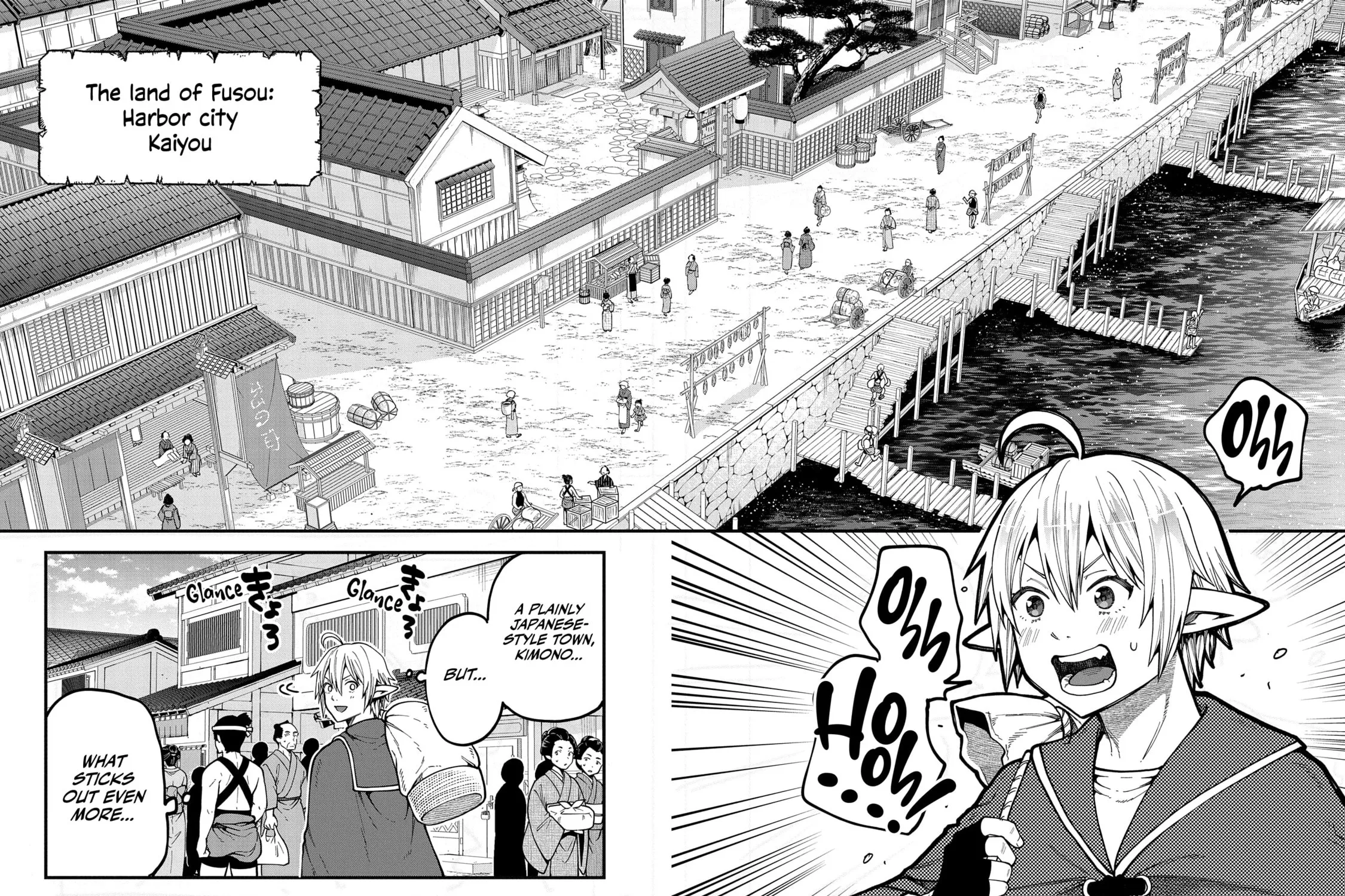High Elf with a Long Life Chapter 31 page 12 - 