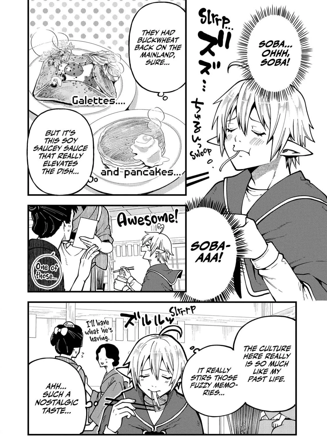 High Elf with a Long Life Chapter 31 page 22 - 