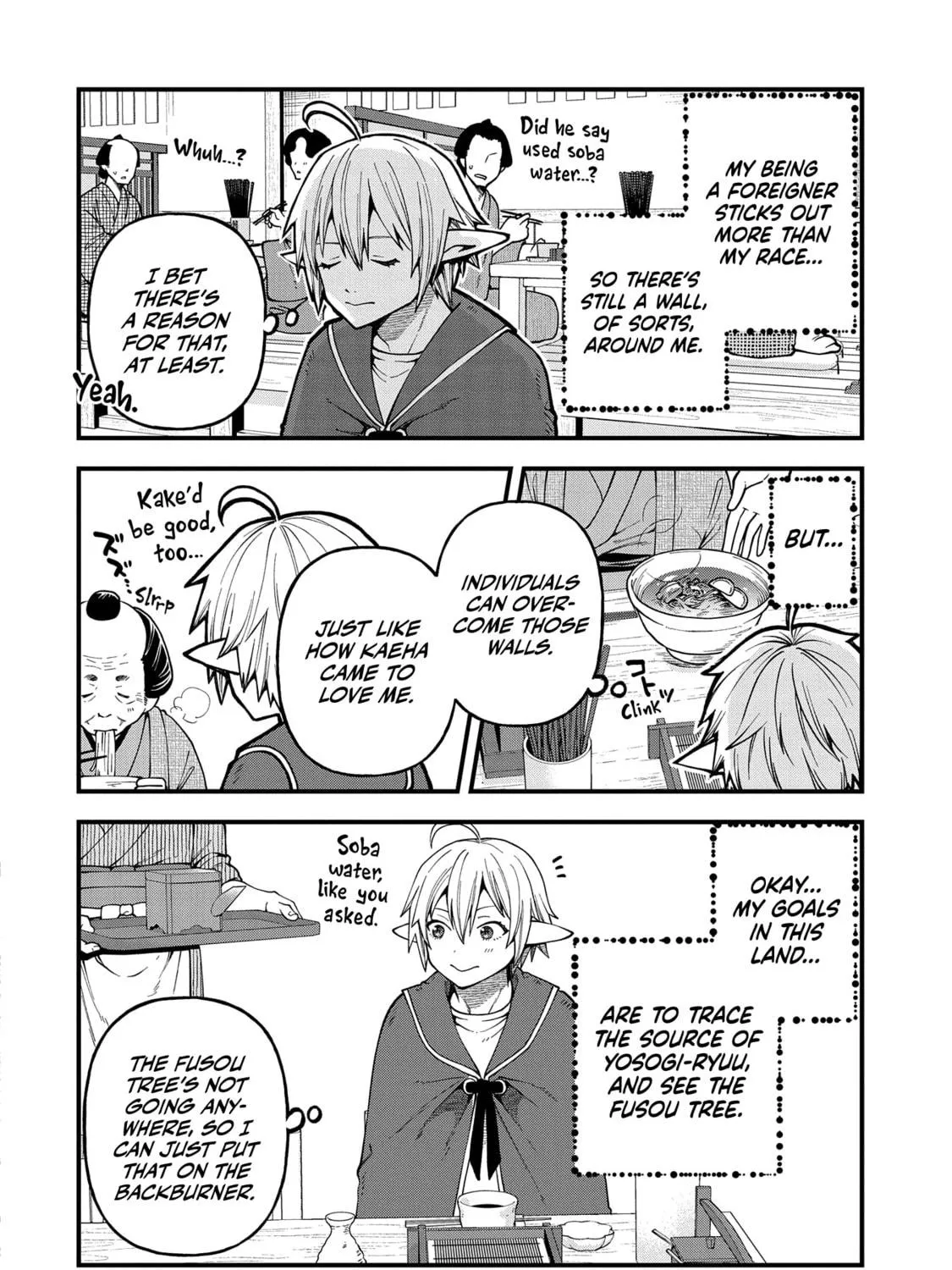 High Elf with a Long Life Chapter 31 page 34 - 