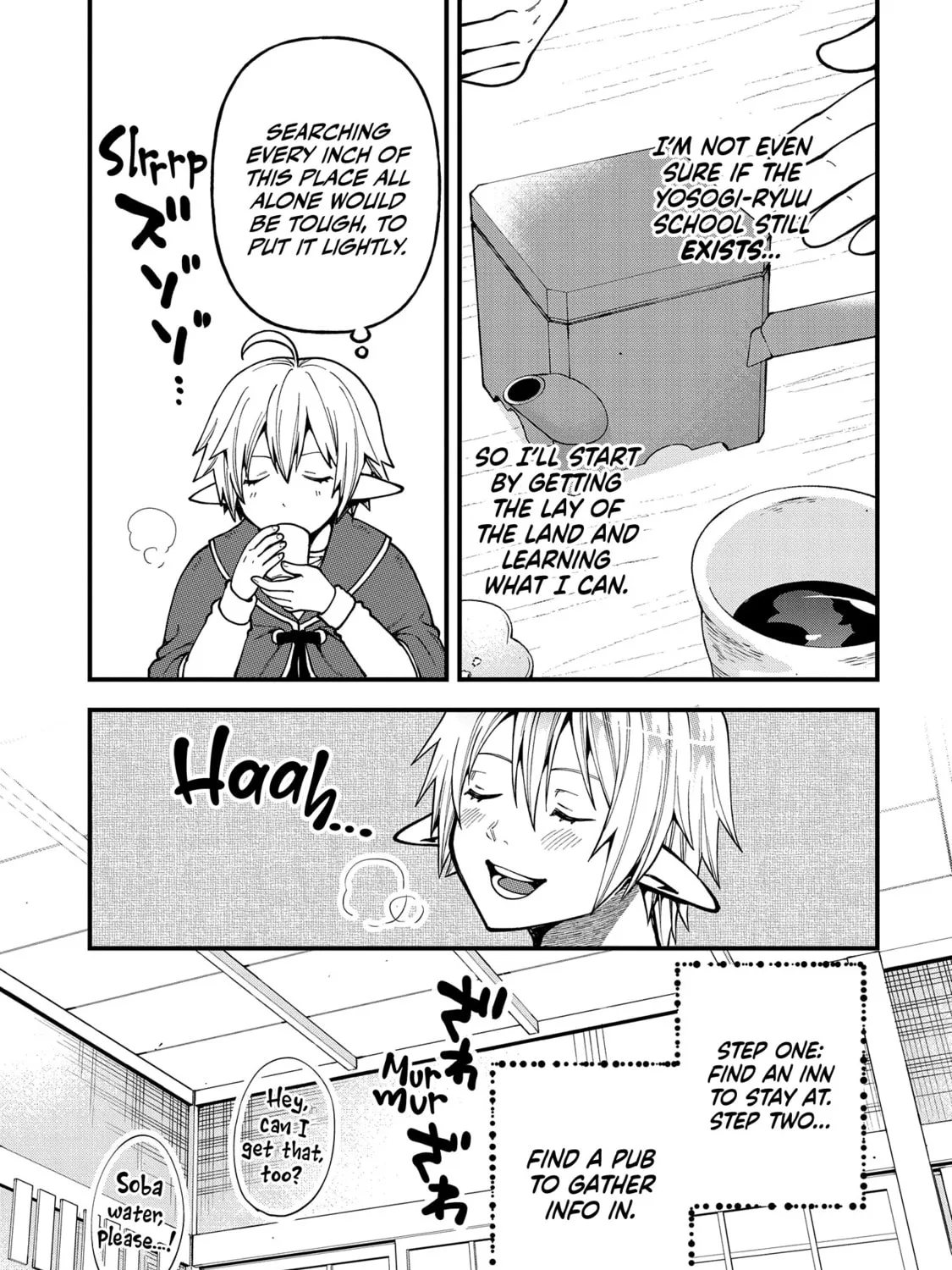 High Elf with a Long Life Chapter 31 page 36 - 