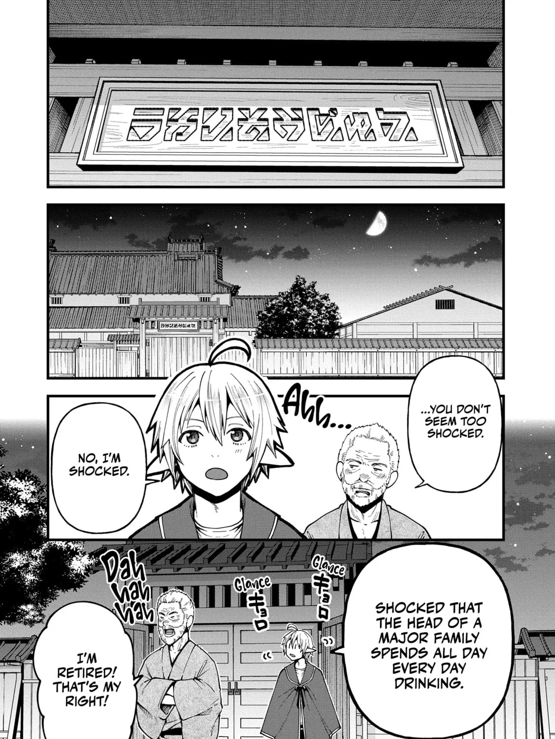 High Elf with a Long Life Chapter 32 page 20 - 