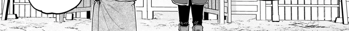 High Elf with a Long Life Chapter 32 page 21 - 