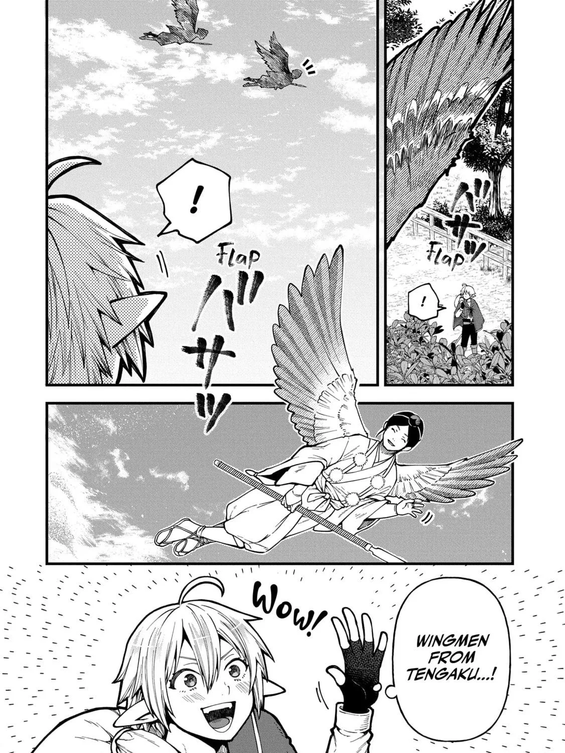High Elf with a Long Life Chapter 32 page 4 - 