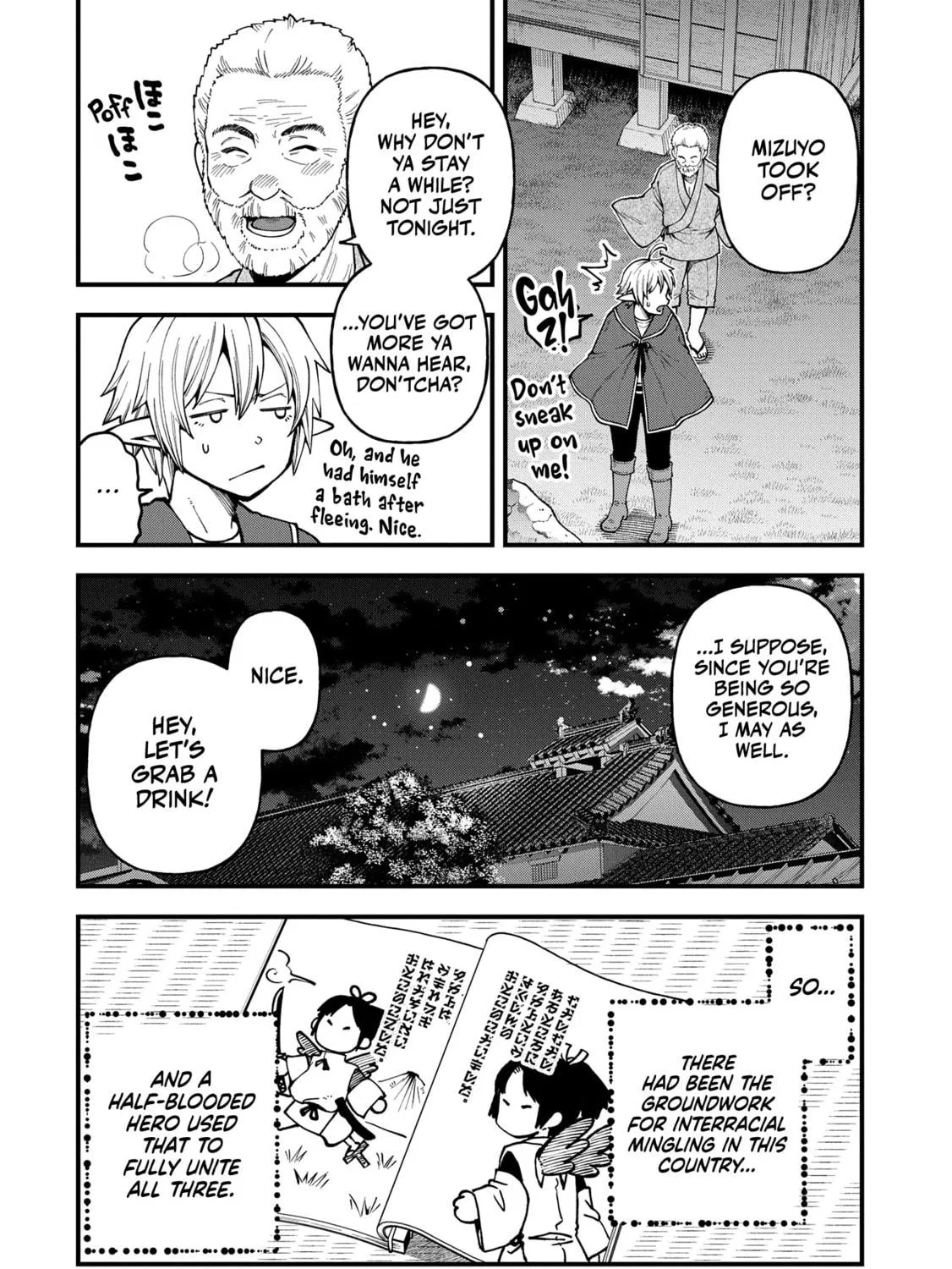 High Elf with a Long Life Chapter 32 page 46 - 