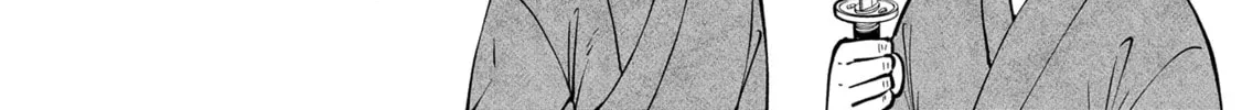 High Elf with a Long Life Chapter 32 page 61 - 