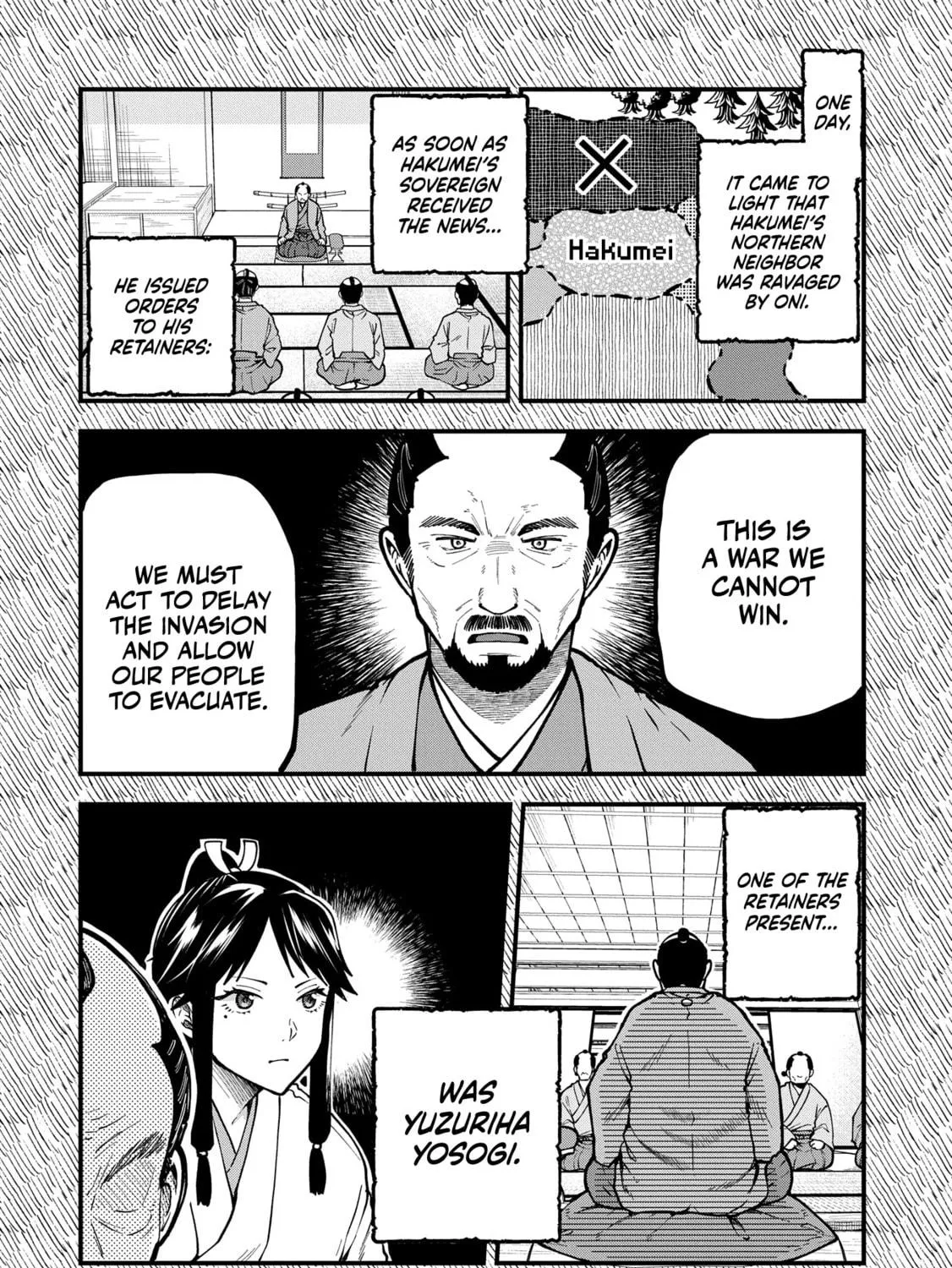 High Elf with a Long Life Chapter 33 page 4 - 