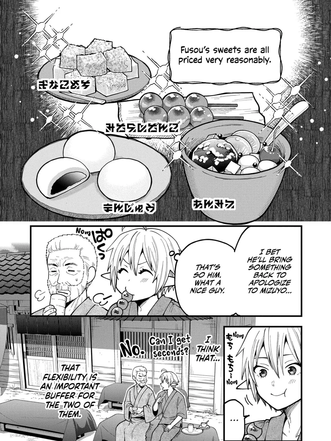 High Elf with a Long Life Chapter 33 page 42 - 