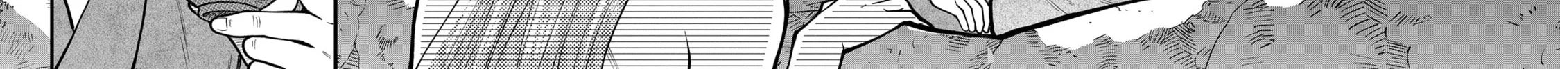 High Elf with a Long Life Chapter 33 page 49 - 