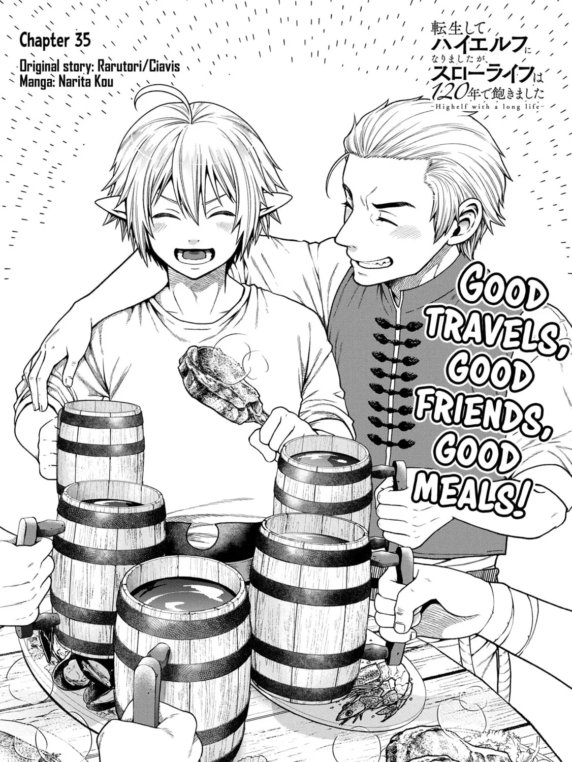 High Elf with a Long Life Chapter 35 page 2 - 