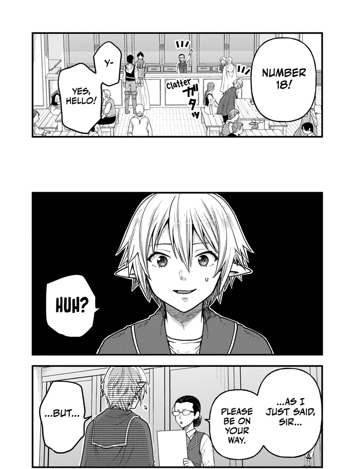 High Elf with a Long Life Chapter 38 page 14 - 