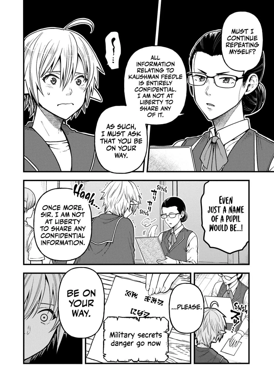 High Elf with a Long Life Chapter 38 page 16 - 