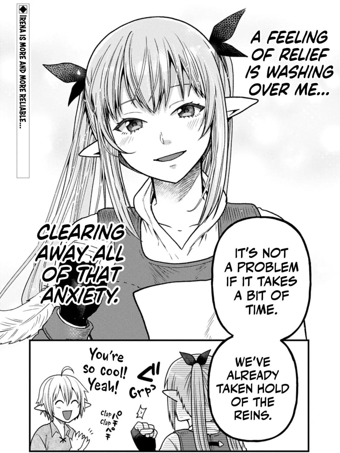 High Elf with a Long Life Chapter 39 page 60 - 