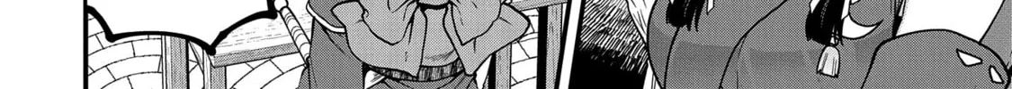 High Elf with a Long Life Chapter 4 page 13 - 