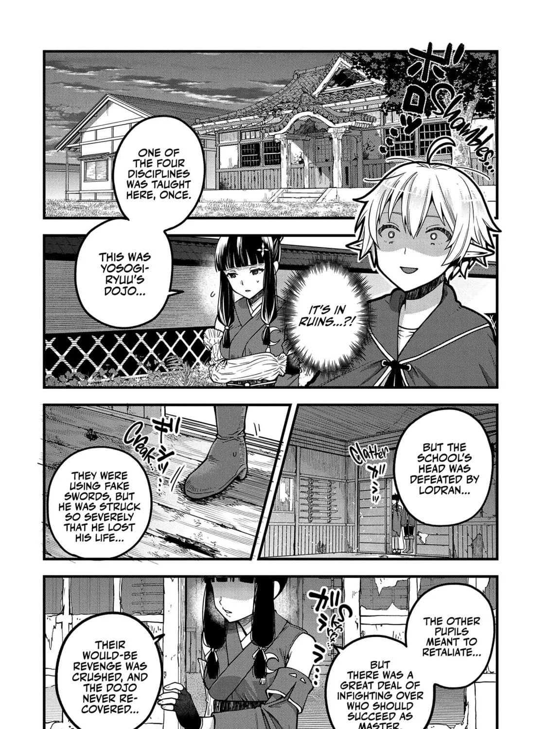 High Elf with a Long Life Chapter 4 page 16 - 