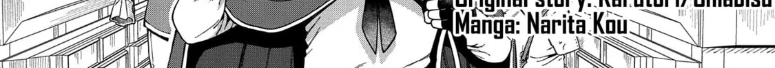 High Elf with a Long Life Chapter 4 page 3 - 