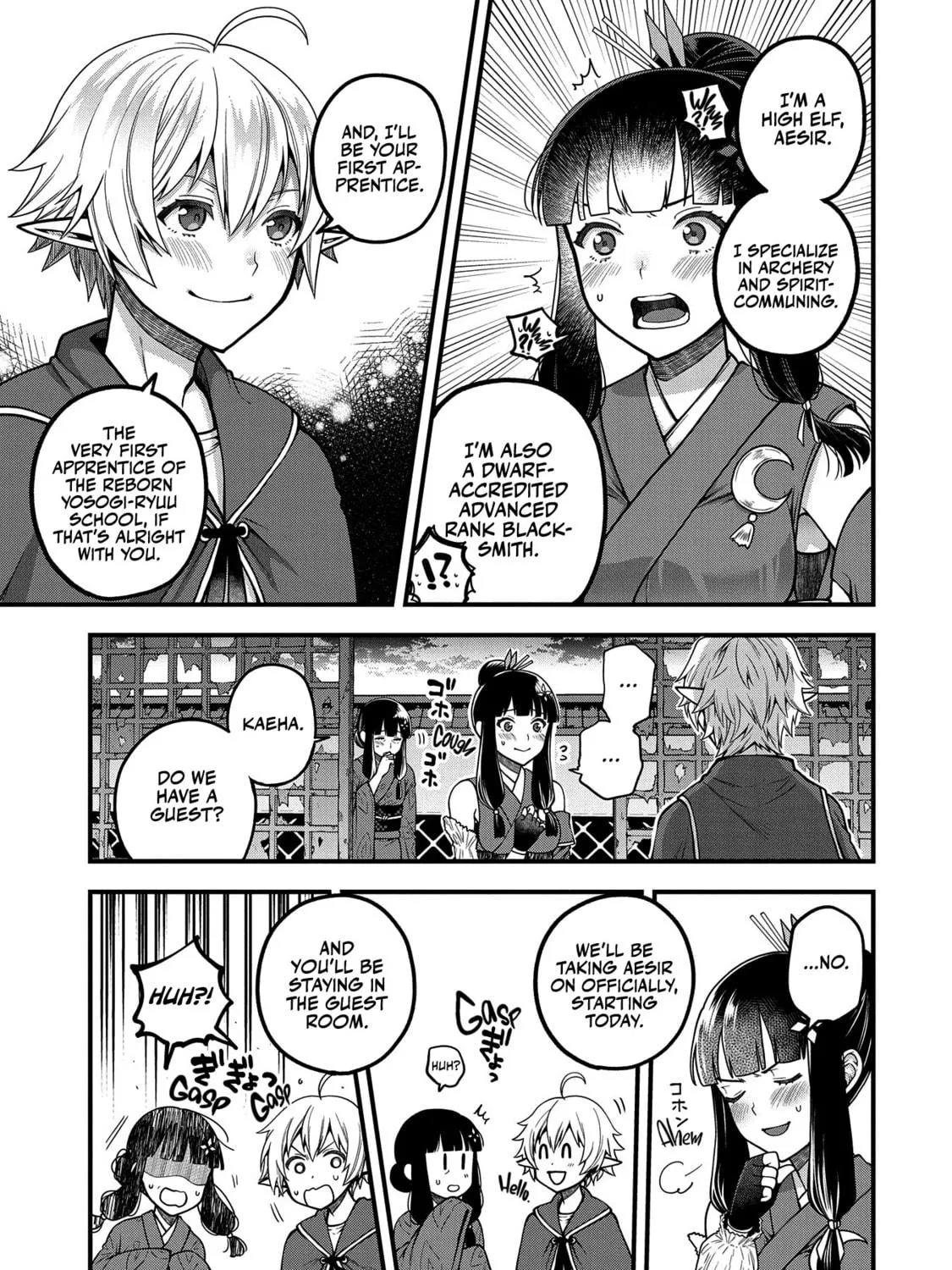 High Elf with a Long Life Chapter 4 page 22 - 