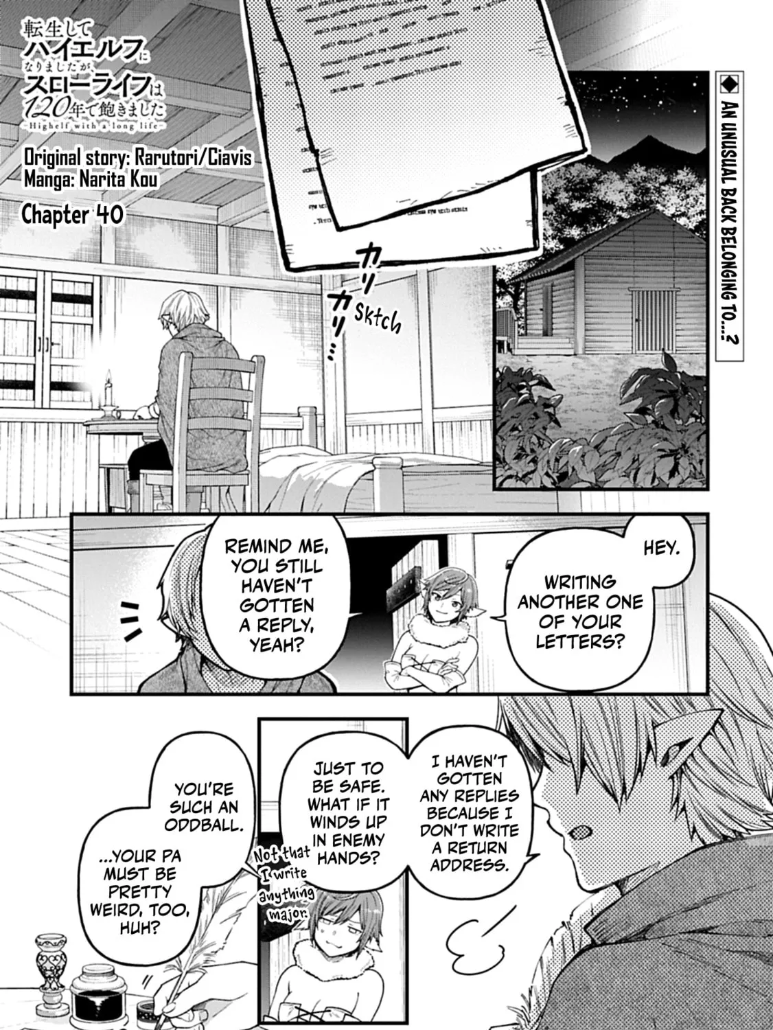 High Elf with a Long Life Chapter 40 page 2 - 