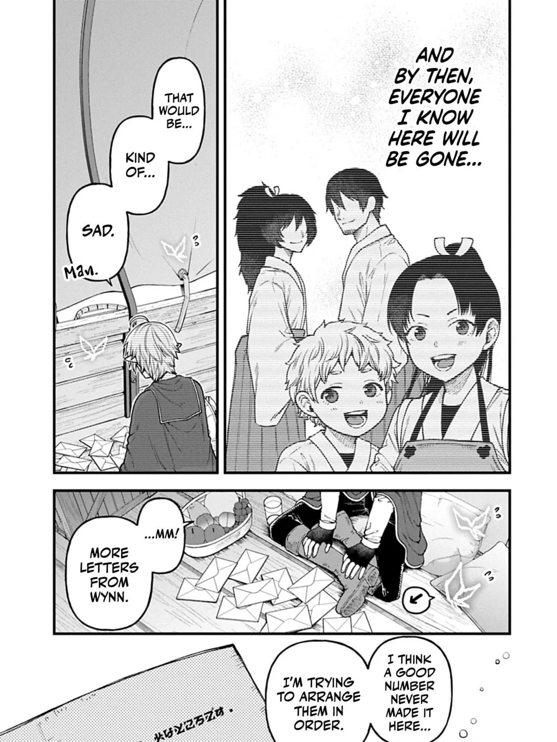High Elf with a Long Life Chapter 40 page 10 - 