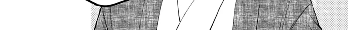 High Elf with a Long Life Chapter 41 page 13 - 