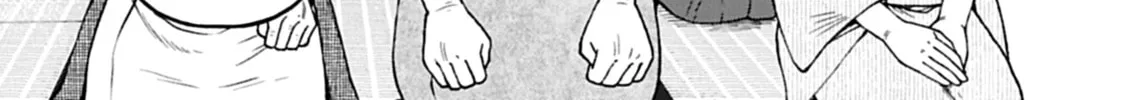 High Elf with a Long Life Chapter 41 page 7 - 