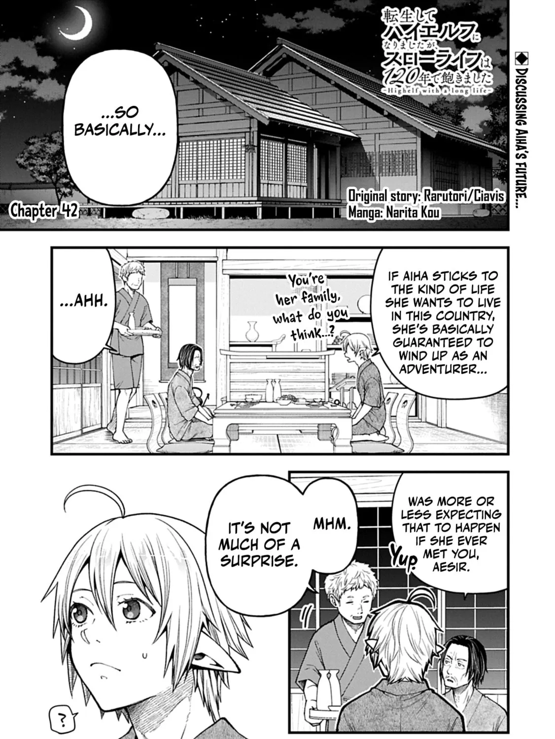 High Elf with a Long Life Chapter 42 page 2 - 