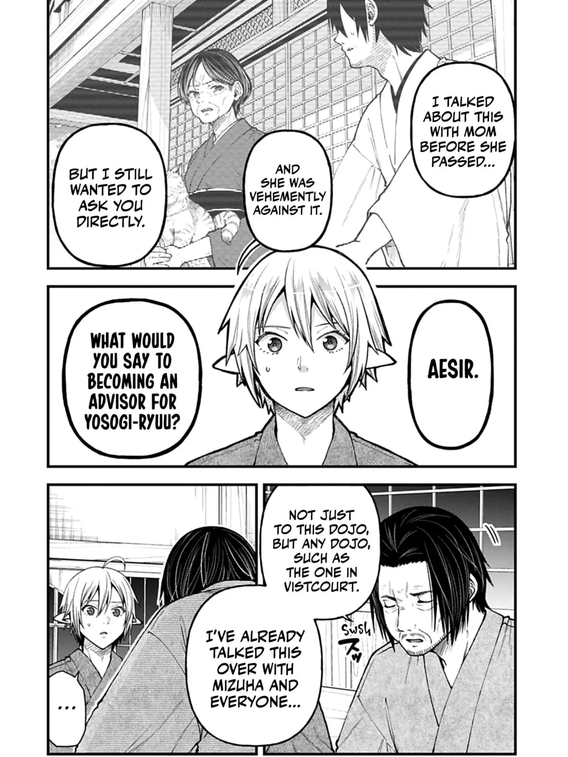 High Elf with a Long Life Chapter 42 page 12 - 