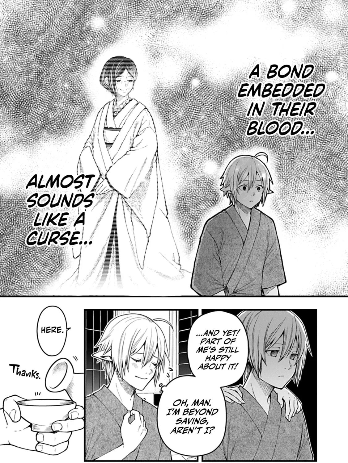 High Elf with a Long Life Chapter 42 page 6 - 