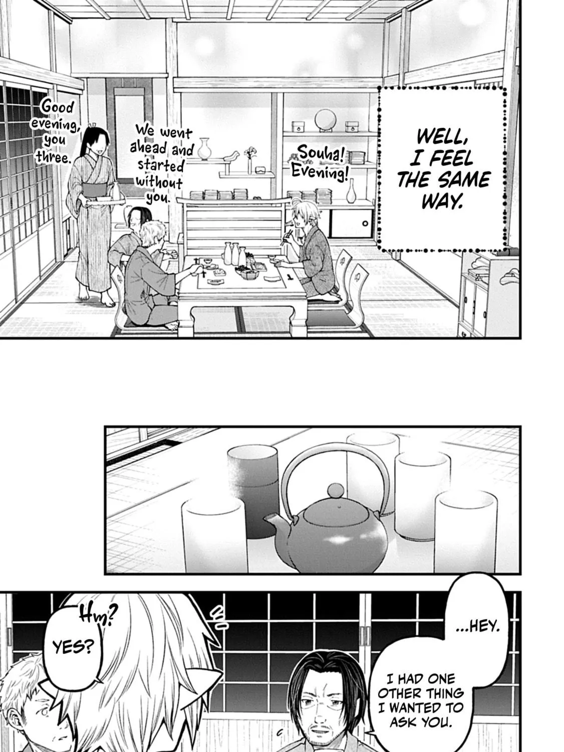 High Elf with a Long Life Chapter 42 page 10 - 