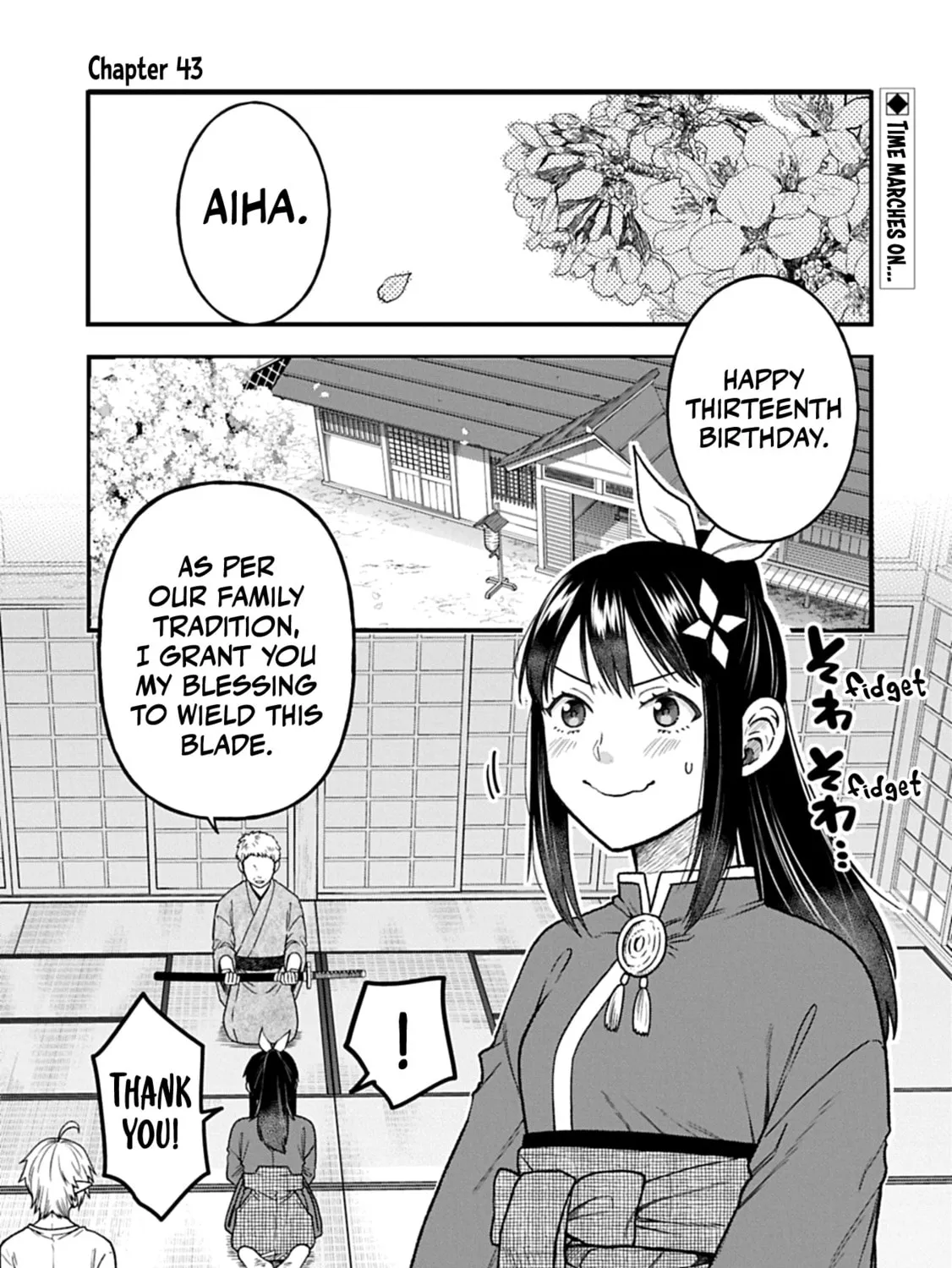 High Elf with a Long Life Chapter 43 page 2 - 