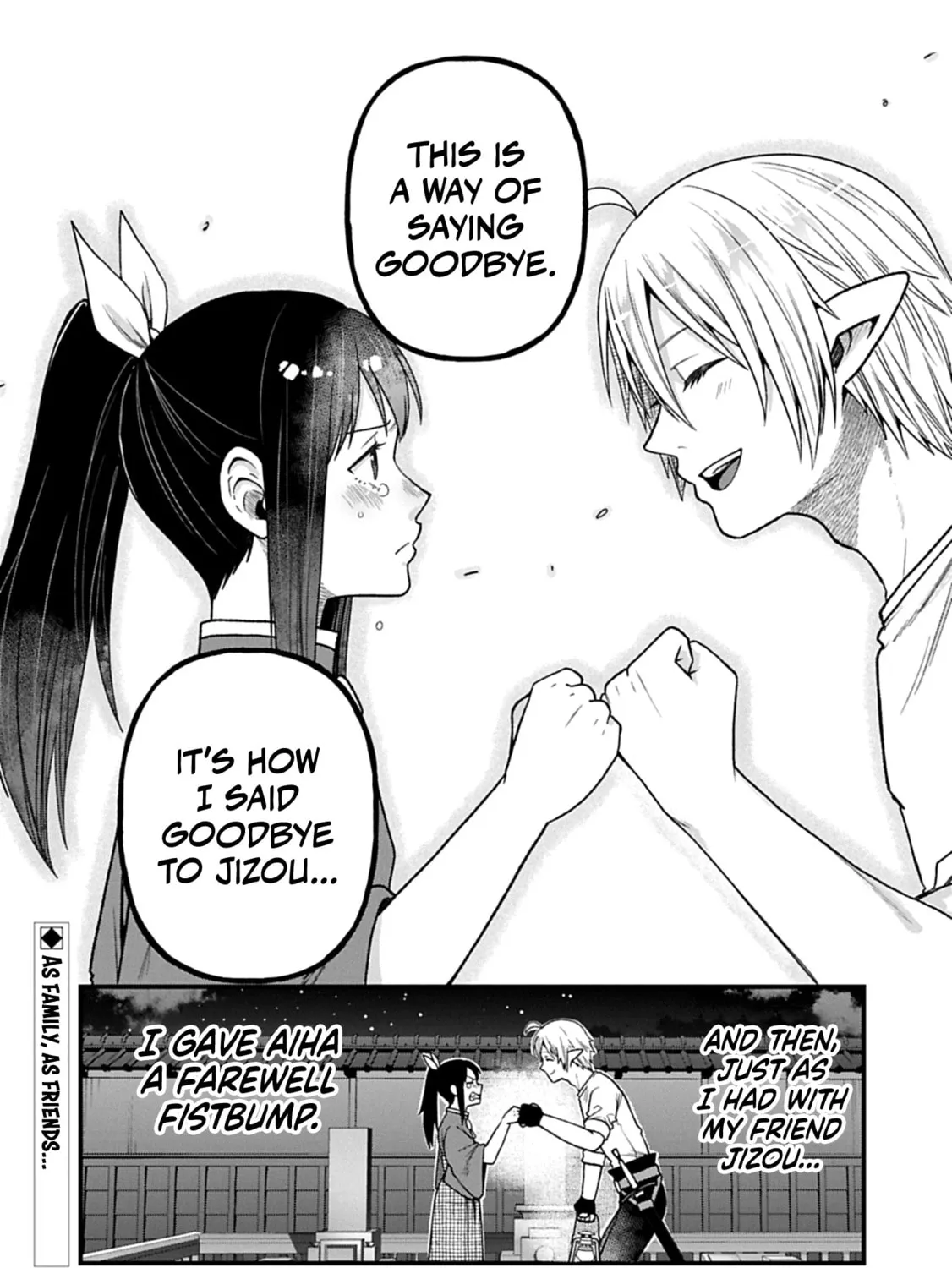 High Elf with a Long Life Chapter 43 page 68 - 