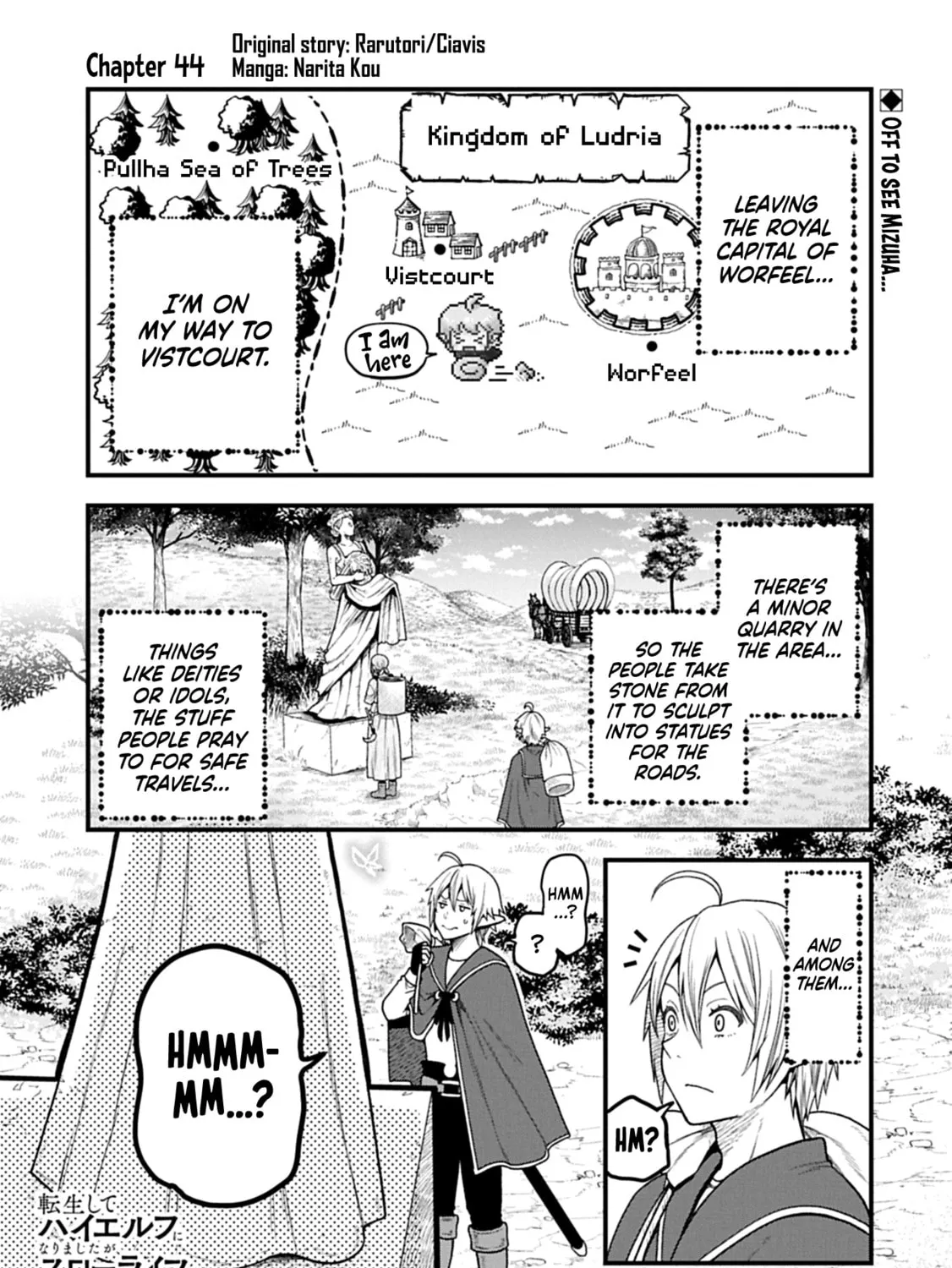 High Elf with a Long Life Chapter 44 page 2 - 
