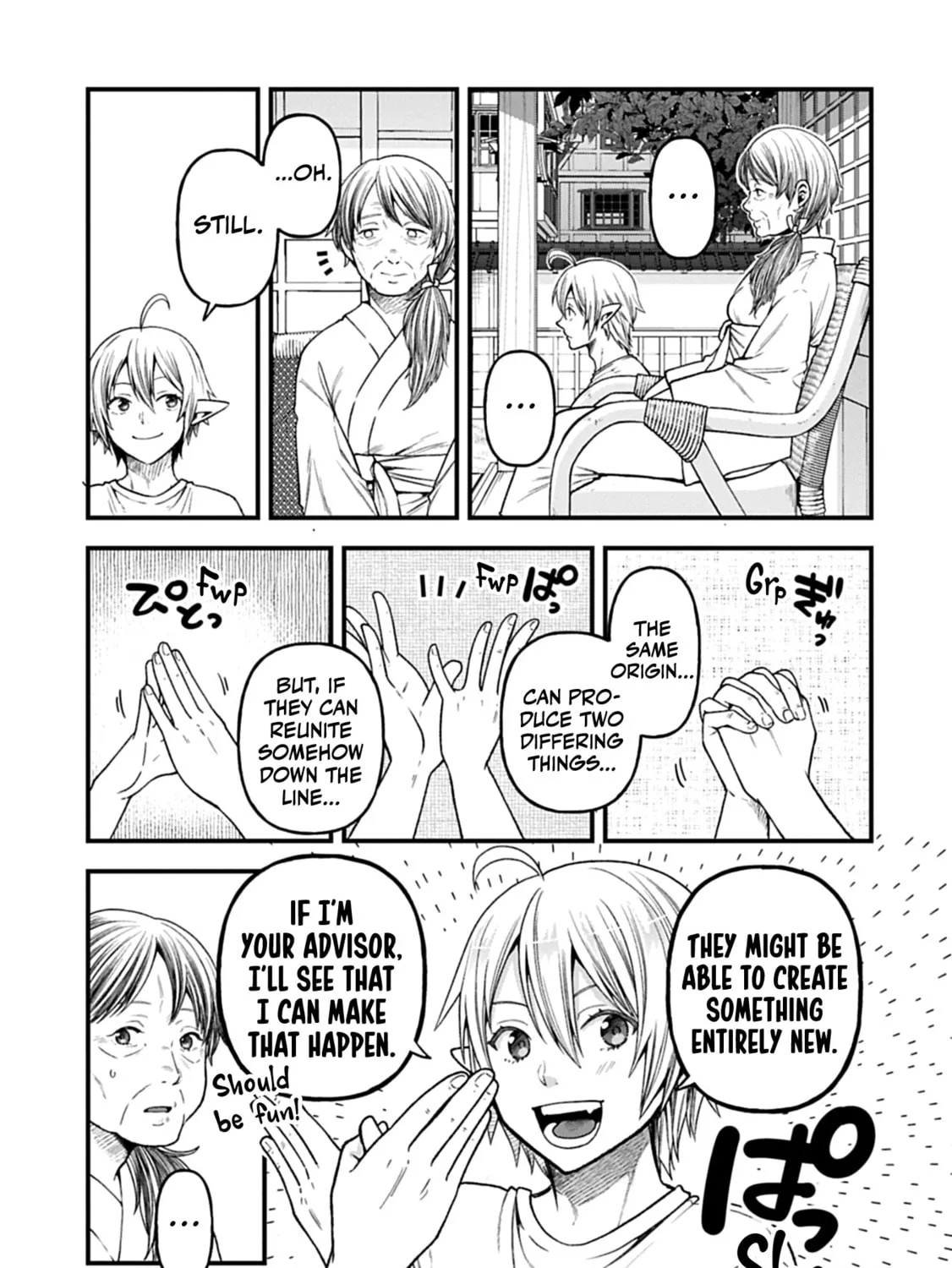 High Elf with a Long Life Chapter 44 page 18 - 