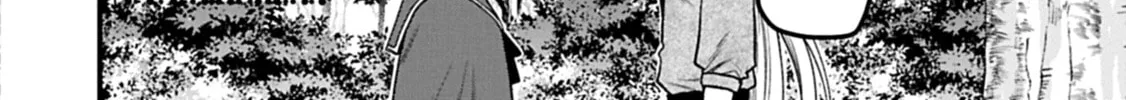 High Elf with a Long Life Chapter 44 page 45 - 