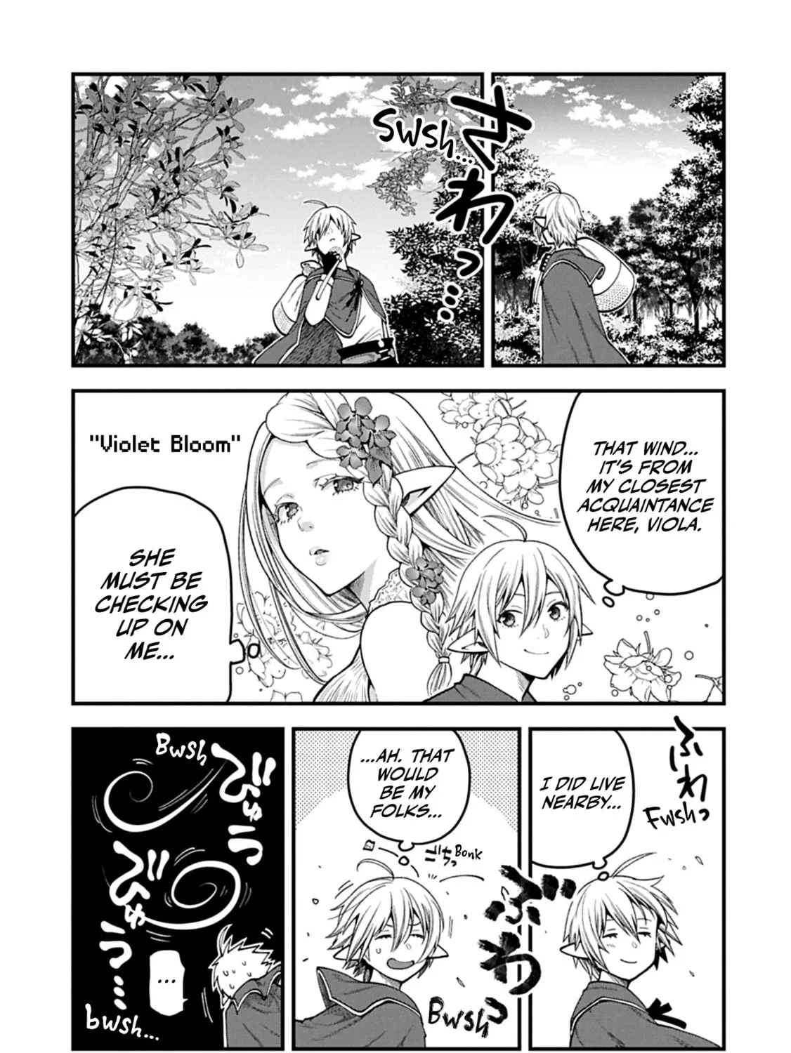 High Elf with a Long Life Chapter 45 page 30 - 
